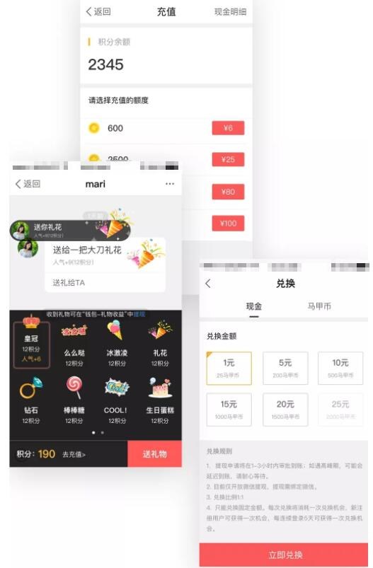 TIM截图20181108094639.jpg