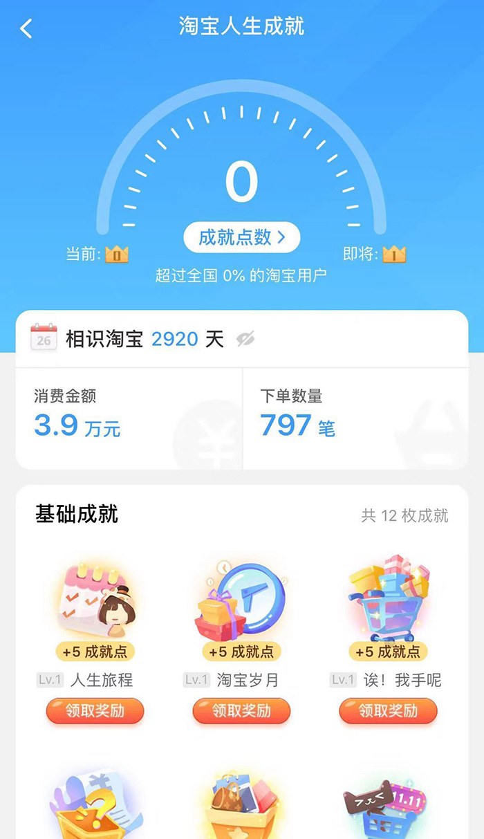 微信图片_20190729152258.jpg