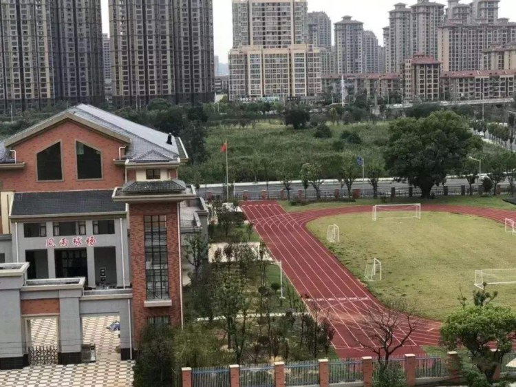 岔路口小学.jpg