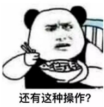 微信截图_20200818171219.png