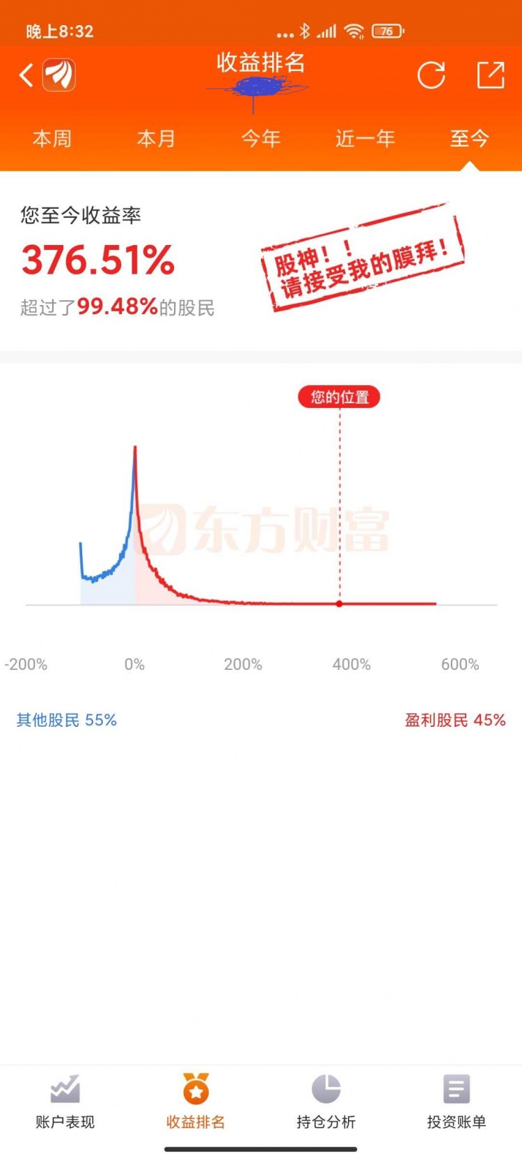 微信图片_20200826203825.jpg