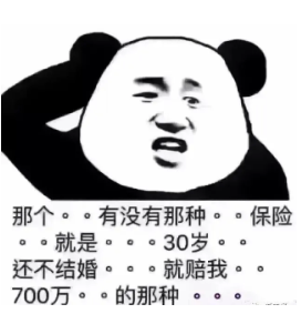 微信截图_20201015215516.png