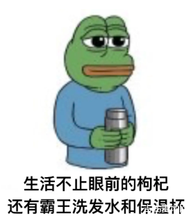 微信截图_20201015220443.png