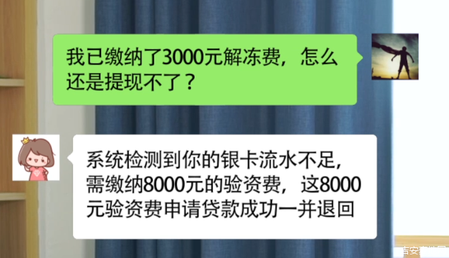 微信图片_20200903165258.png