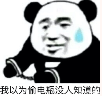 微信截图_20201122204225.png