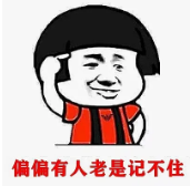 微信截图_20201126205056.png